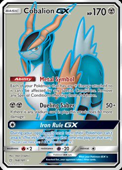 Cobalion-GX